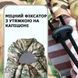 Универсальный спальный мешок Арктика до -25, тактический зимний спальник, военный мультикам ws71759 фото 30
