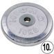 Млинці диски хромовані HIGHQ SPORT TA-1454-10S 30мм 10кг хром TA-1454-10S фото 1