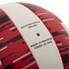 Мяч волейбольный BALLONSTAR LG-5408 №5 PU LG-5408 фото 4