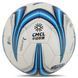 Мяч футбольный STAR ALL NEW POLARIS 2000 FIFA SB225FTB №5 PU белый-синий SB225FTB фото 3