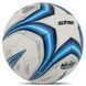 Мяч футбольный STAR ALL NEW POLARIS 2000 FIFA SB225FTB №5 PU белый-синий SB225FTB фото 2