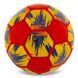 М'яч футбольний BALLONSTAR ARSENAL FB-0047-800 №5 PU червоний-синій FB-0047-800 фото 2