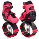 Фитнес джамперы NewStar Kangoo Jumps SK-901H размер 35-42 цвета в ассортименте 35-38 SK-901H фото 1
