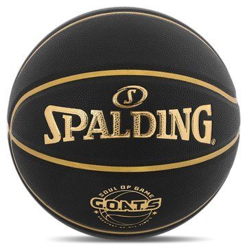 Мяч баскетбольный SPALDING G.O.A.T.S 77790Y размер 7 черный 77790Y фото