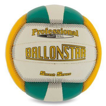 Мяч волейбольный BALLONSTAR LG-2090 №5 PU желтый-зеленый-белый LG-2090 фото