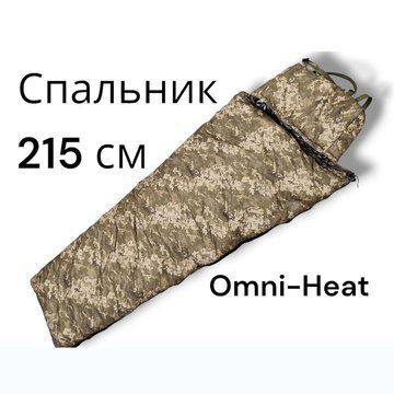 Большой спальный мешок до -25, тактический зимний спальник, военный пиксель ws28988 фото