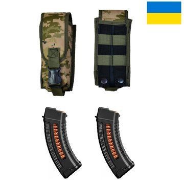 Подсумок на 2 магазина двойной из кордуры пиксель MOLLE тактический ws63825 фото