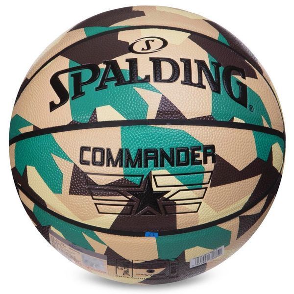 М'яч баскетбольний SPALDING COMMANDER 76937Y розмір 7 камуфляж 76937Y фото