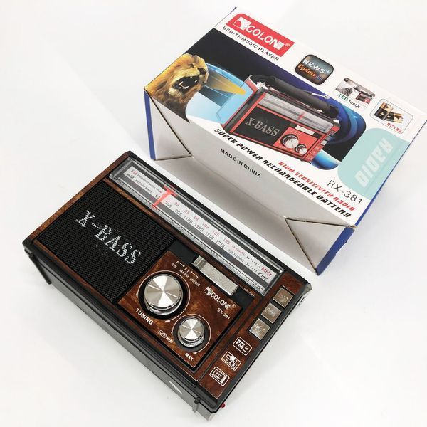 Радиоприёмник портативное радио Golon RX-381 аккумуляторный ретро колонка usb sd mp3 fm. Цвет: коричневый ws46321-1 фото