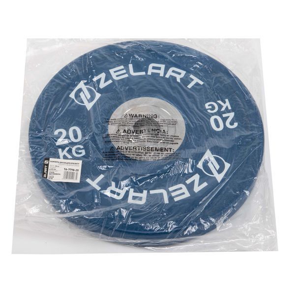 Бамперные диски резиновые Zelart TA-7798-20 50.6&plusmn;0.2мм 20кг синий TA-7798-20 фото