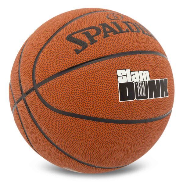 М'яч баскетбольний SPALDING SLAM DUNK 78001Y розмір 7 коричневий 78001Y фото