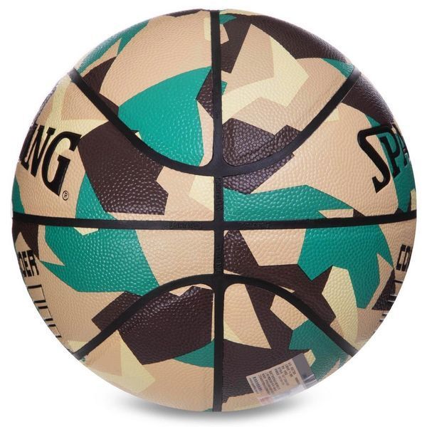 М'яч баскетбольний SPALDING COMMANDER 76937Y розмір 7 камуфляж 76937Y фото