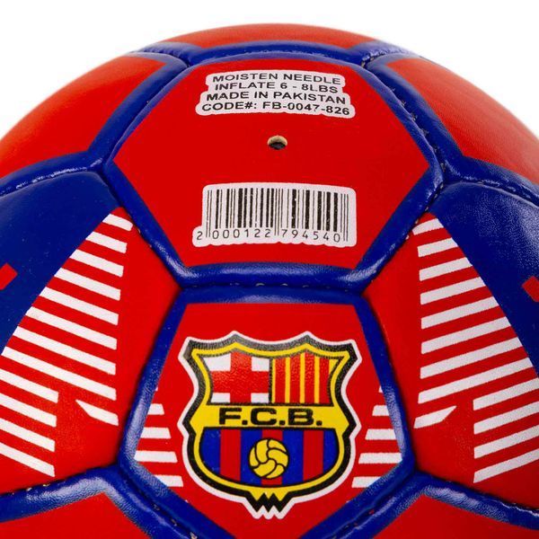 Мяч футбольный BALLONSTAR BARCELONA FB-0047-826 №5 PU бордовый-темно-синий FB-0047-826 фото