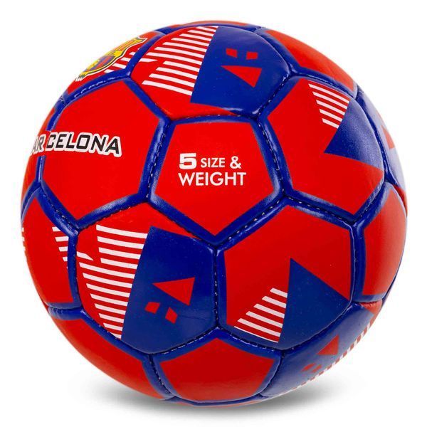 Мяч футбольный BALLONSTAR BARCELONA FB-0047-826 №5 PU бордовый-темно-синий FB-0047-826 фото