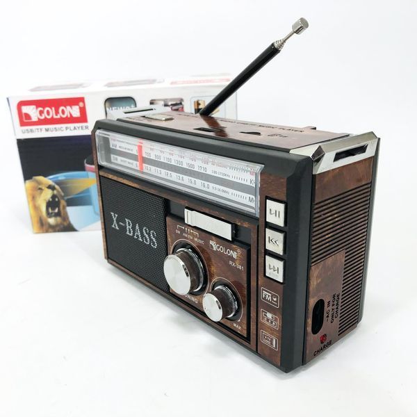 Радиоприёмник портативное радио Golon RX-381 аккумуляторный ретро колонка usb sd mp3 fm. Цвет: коричневый ws46321-1 фото