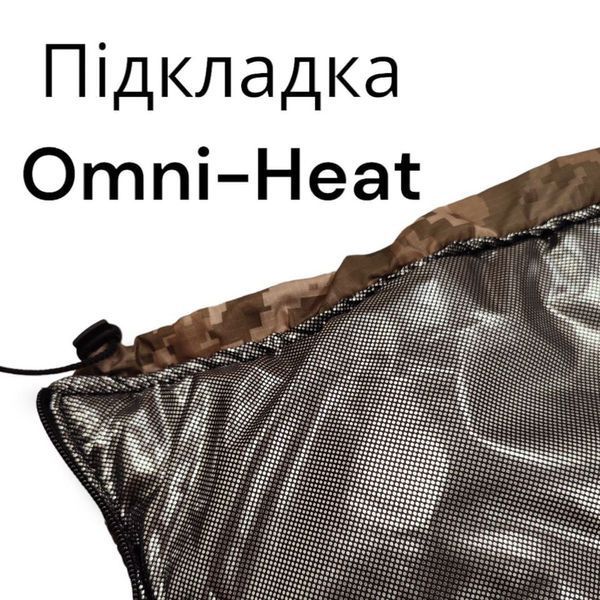 Великий спальний мішок до -25, тактичний зимовий спальник , військовий піксель ws28988 фото