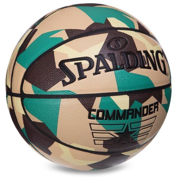 М'яч баскетбольний SPALDING COMMANDER 76937Y розмір 7 камуфляж 76937Y фото