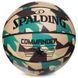 М'яч баскетбольний SPALDING COMMANDER 76937Y розмір 7 камуфляж 76937Y фото 3