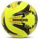 М'яч футбольний гібридна зшивка HYBRID SOCCER STAR FB-4467 №5 PU жовтий-чорний FB-4467 фото 1