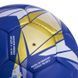 М'яч футбольний BALLONSTAR DYNAMO KYIV FB-0810 №5 PU синій-жовтий-білий FB-0810 фото 3
