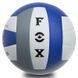 Мяч волейбольный FOX SD-V8000 №5 PU цвета в ассортименте SD-V8000 фото 7