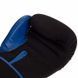 Перчатки боксерские на липучке неопреновые UFC PRO Washable UHK-75016 L синий UHK-75016 фото 4