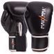 Рукавиці боксерські на липучці PU MAXXMMA GB01S 10-12 унцій кольори в асортименті 12 унції GB01S фото 10
