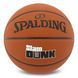 М'яч баскетбольний SPALDING SLAM DUNK 78001Y розмір 7 коричневий 78001Y фото 1