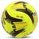 М'яч футбольний гібридна зшивка HYBRID SOCCER STAR FB-4467 №5 PU жовтий-чорний FB-4467 фото 3