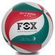 Мяч волейбольный FOX SD-V8000 №5 PU цвета в ассортименте SD-V8000 фото 10