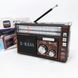 Радиоприёмник портативное радио Golon RX-381 аккумуляторный ретро колонка usb sd mp3 fm. Цвет: коричневый ws46321-1 фото 3