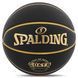 Мяч баскетбольный SPALDING G.O.A.T.S 77790Y размер 7 черный 77790Y фото 1