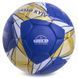 М'яч футбольний BALLONSTAR DYNAMO KYIV FB-0810 №5 PU синій-жовтий-білий FB-0810 фото 2