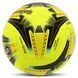 М'яч футбольний гібридна зшивка HYBRID SOCCER STAR FB-4467 №5 PU жовтий-чорний FB-4467 фото 2