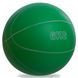 Медбол мяч медицинский Medicine Ball Record SC-8407-6 6кг цвета в ассортименте SC-8407-6 фото 1