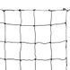 Сетка для волейбола SP-Sport C-5641 9,5x1,0м черный C-5641 фото 6