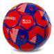 Мяч футбольный BALLONSTAR BARCELONA FB-0047-826 №5 PU бордовый-темно-синий FB-0047-826 фото 2