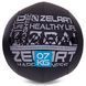 М'яч набивний медичний для кросфіту WALL BALL Zelart FI-2637-7 7кг чорний FI-2637-7 фото 1