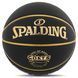 Мяч баскетбольный SPALDING G.O.A.T.S 77790Y размер 7 черный 77790Y фото 4