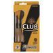 Дротики для игры в дартс цилиндрические Harrows CLUB B101 20гр 3шт B101 фото 1