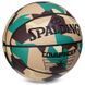 М'яч баскетбольний SPALDING COMMANDER 76937Y розмір 7 камуфляж 76937Y фото 2