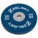 Бамперные диски резиновые Zelart TA-7798-20 50.6&plusmn;0.2мм 20кг синий TA-7798-20 фото 1