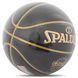 Мяч баскетбольный SPALDING G.O.A.T.S 77790Y размер 7 черный 77790Y фото 7