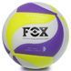 Мяч волейбольный FOX SD-V8000 №5 PU цвета в ассортименте SD-V8000 фото 2