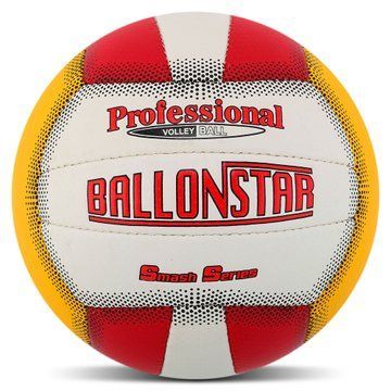 Мяч волейбольный BALLONSTAR LG-2088 №5 PU красный-желтый-белый LG-2088 фото