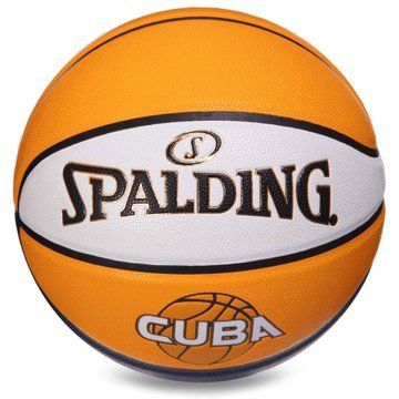 Мяч баскетбольный SPALDING CUBA 76633Y размер 7 желтый 76633Y фото