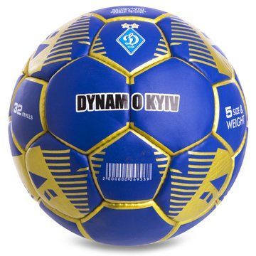 М'яч футбольний BALLONSTAR DYNAMO KYIV FB-0750 №5 PU синій-жовтий FB-0750 фото