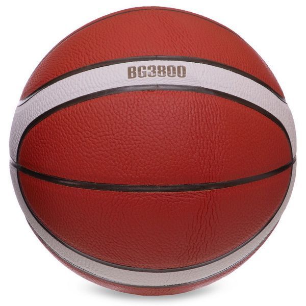 Мяч баскетбольный MOLTEN FIBA APPROVED B7G3800 размер 7 коричневый B7G3800 фото