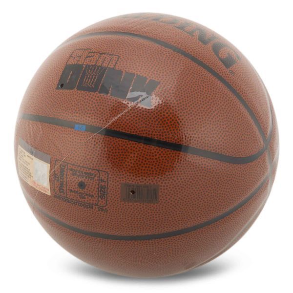 М'яч баскетбольний SPALDING SLAM DUNK 78000Y розмір 7 коричневий 78000Y фото