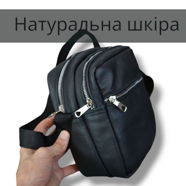 Качественная мужская сумка - мессенджер из натуральной кожи на 4 кармана с серебряной молнией ws79614 фото